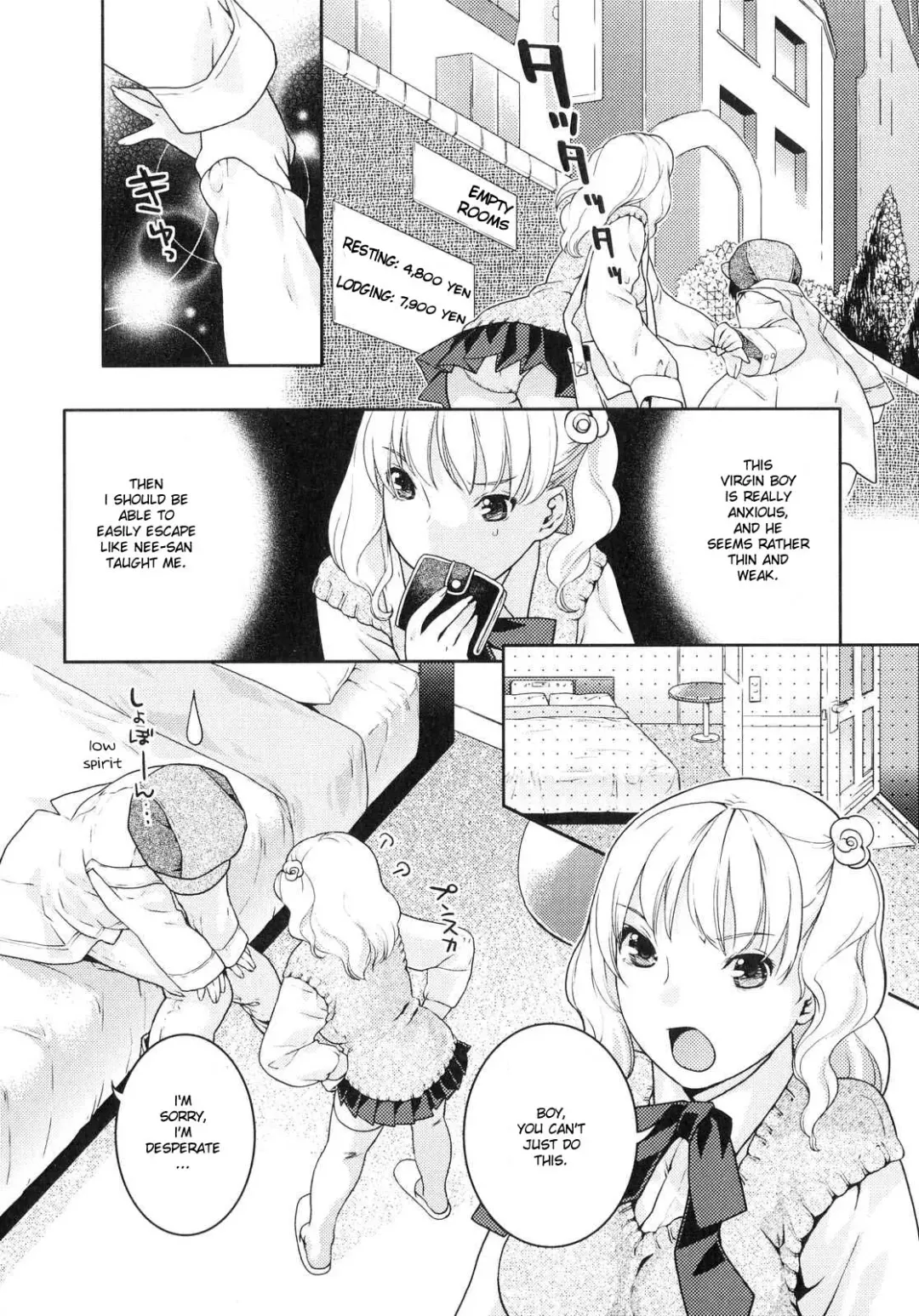 [Nekomata Naomi] Futanari Relations (decensored) Fhentai - Page 127
