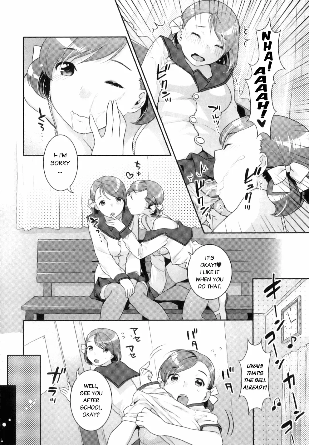 [Nekomata Naomi] Futanari Relations (decensored) Fhentai - Page 64