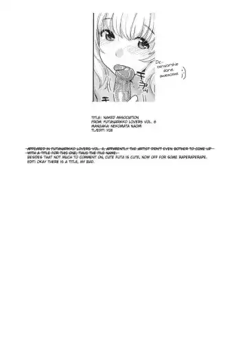 [Nekomata Naomi] Futanari Relations (decensored) Fhentai - Page 109