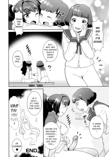 [Nekomata Naomi] Futanari Relations (decensored) Fhentai - Page 28