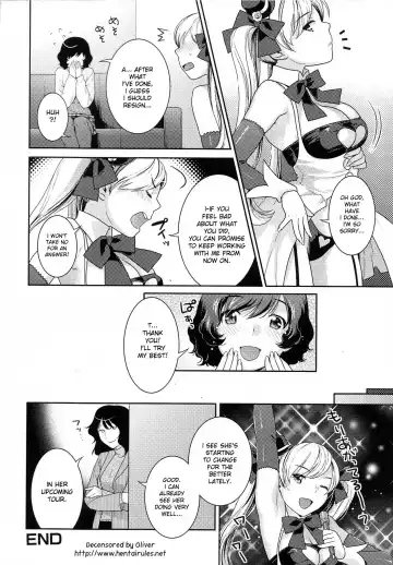 [Nekomata Naomi] Futanari Relations (decensored) Fhentai - Page 44