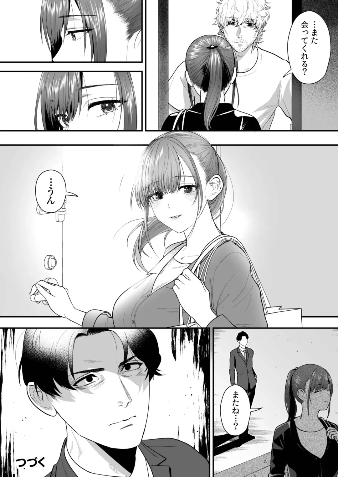 Ero Cos OL to Jiraikei Joshi ~Iki Nuresaseru Moto Kare no Amai Koshi Zukai~ Fhentai - Page 50