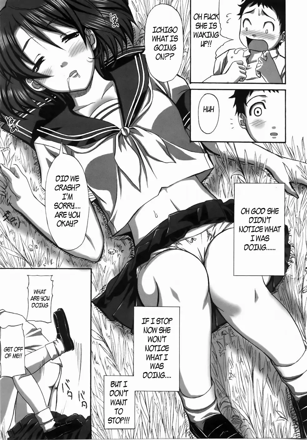 [Harurun] Gaining Sister's Respect Fhentai - Page 11