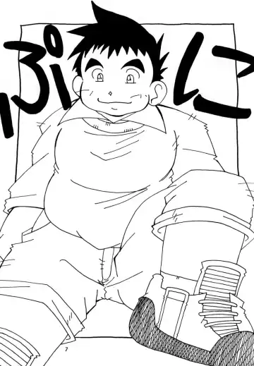 [Kusanagi Makoto - M - Sabawo] Syotayanen the Anthology 2004 Fhentai - Page 7