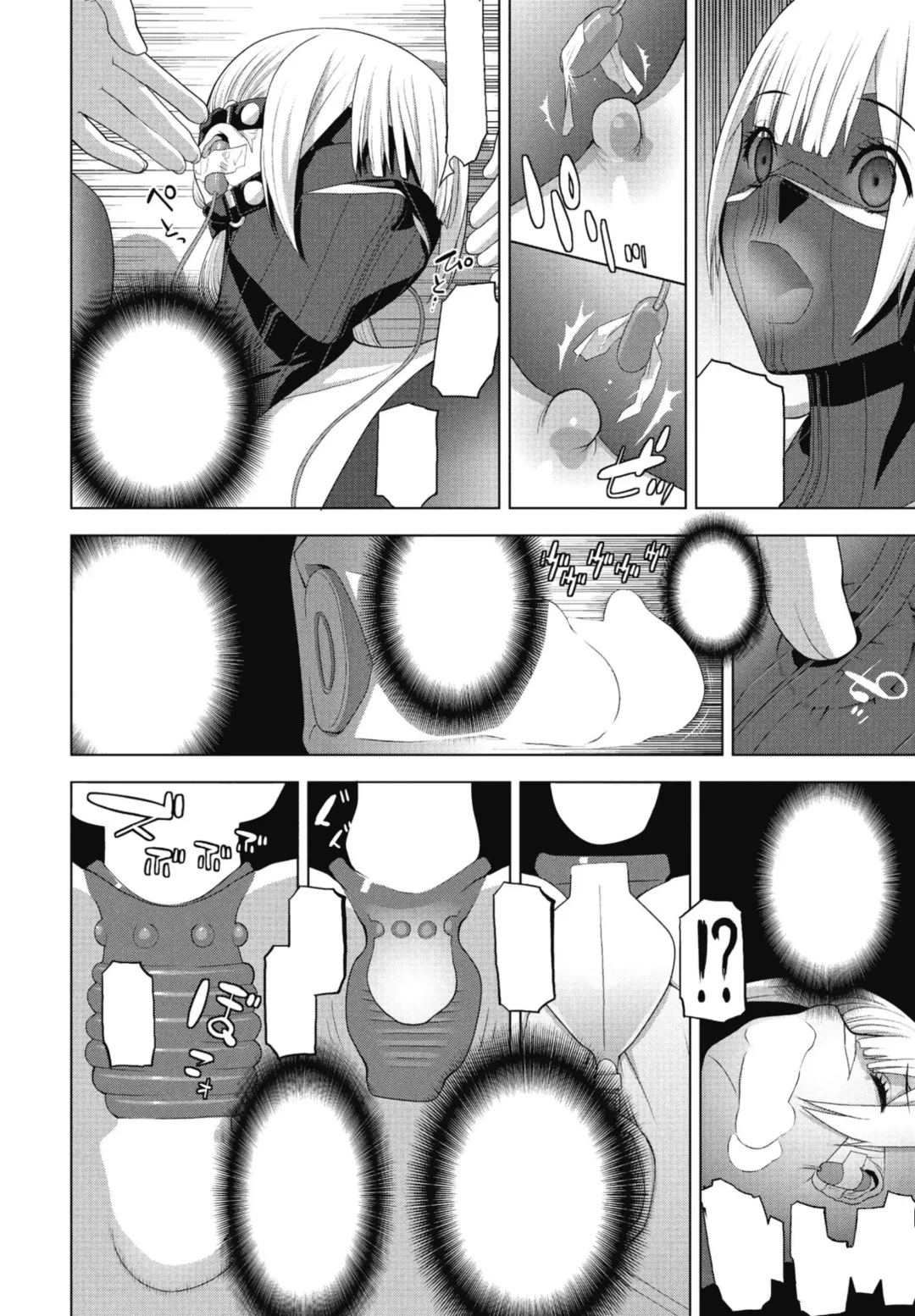 [Shinobu Tanei] Ani no Yoasobi Fhentai - Page 36