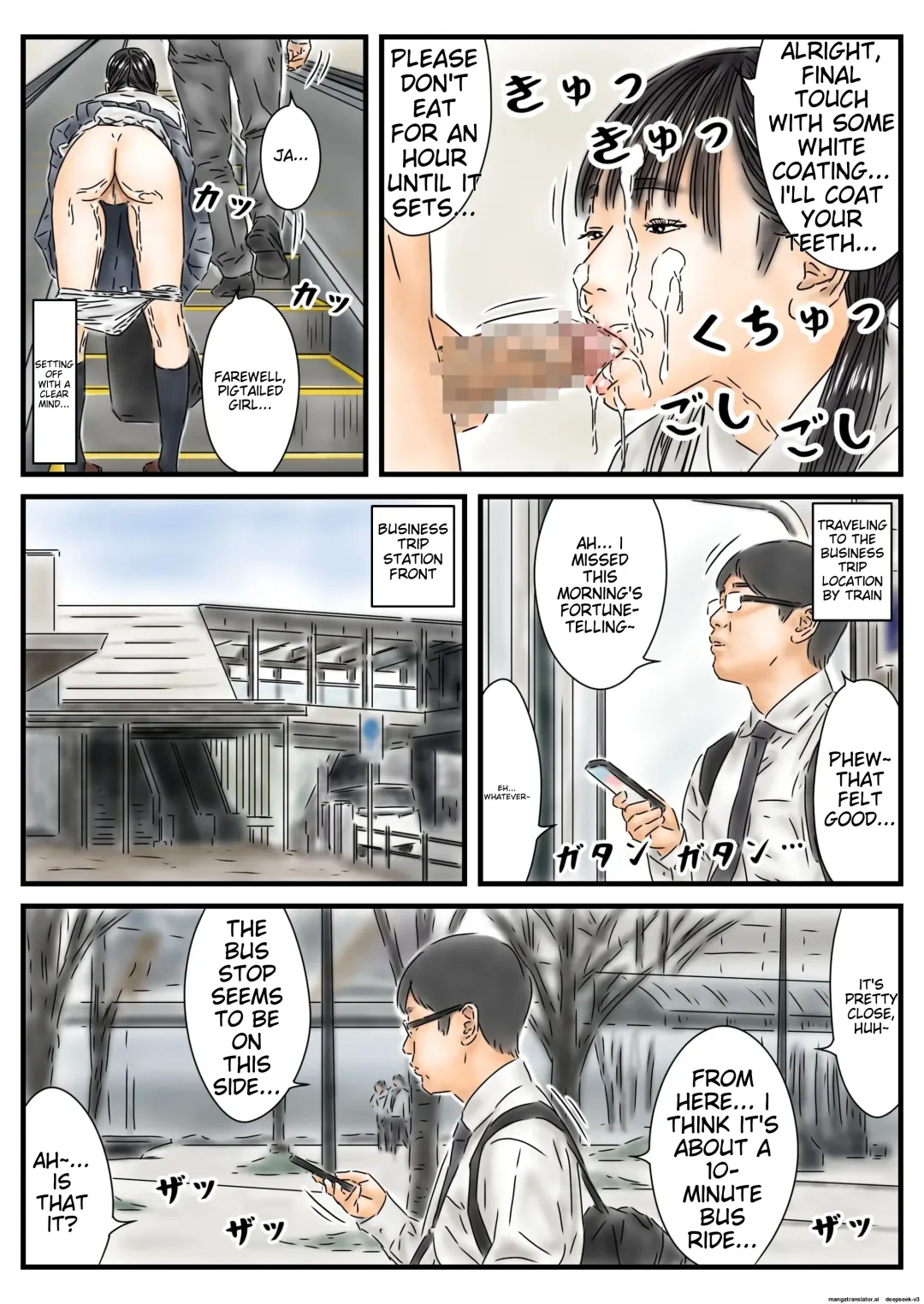 Jikan Teishi: Toukou-chuu no Joshikousei-tachi de Kyou no Unsei o Uranaimasu. | I'll be Fortune-telling with the High School Girls on Their Way to School Today. Fhentai - Page 14