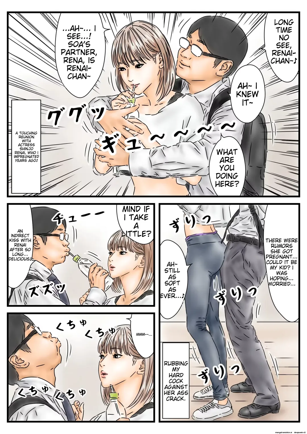 Jikan Teishi: Shoudouteki ni Okashita Joyuu ga Idol toshite Saiki Shiteita node Chinpo de Atooshi Shimasu Fhentai - Page 4