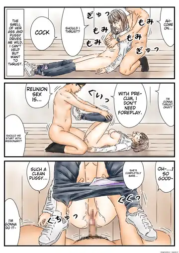 Jikan Teishi: Shoudouteki ni Okashita Joyuu ga Idol toshite Saiki Shiteita node Chinpo de Atooshi Shimasu Fhentai - Page 10