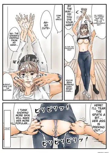 Jikan Teishi: Shoudouteki ni Okashita Joyuu ga Idol toshite Saiki Shiteita node Chinpo de Atooshi Shimasu Fhentai - Page 24