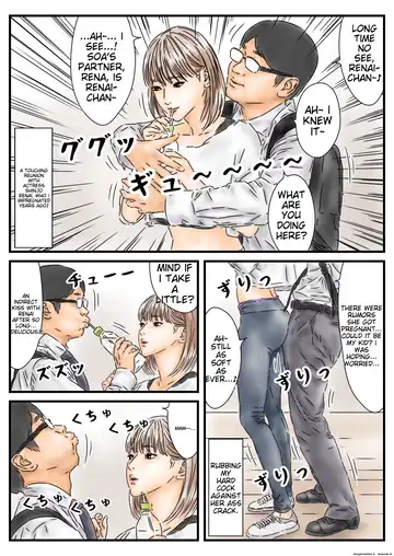 Jikan Teishi: Shoudouteki ni Okashita Joyuu ga Idol toshite Saiki Shiteita node Chinpo de Atooshi Shimasu Fhentai - Page 4