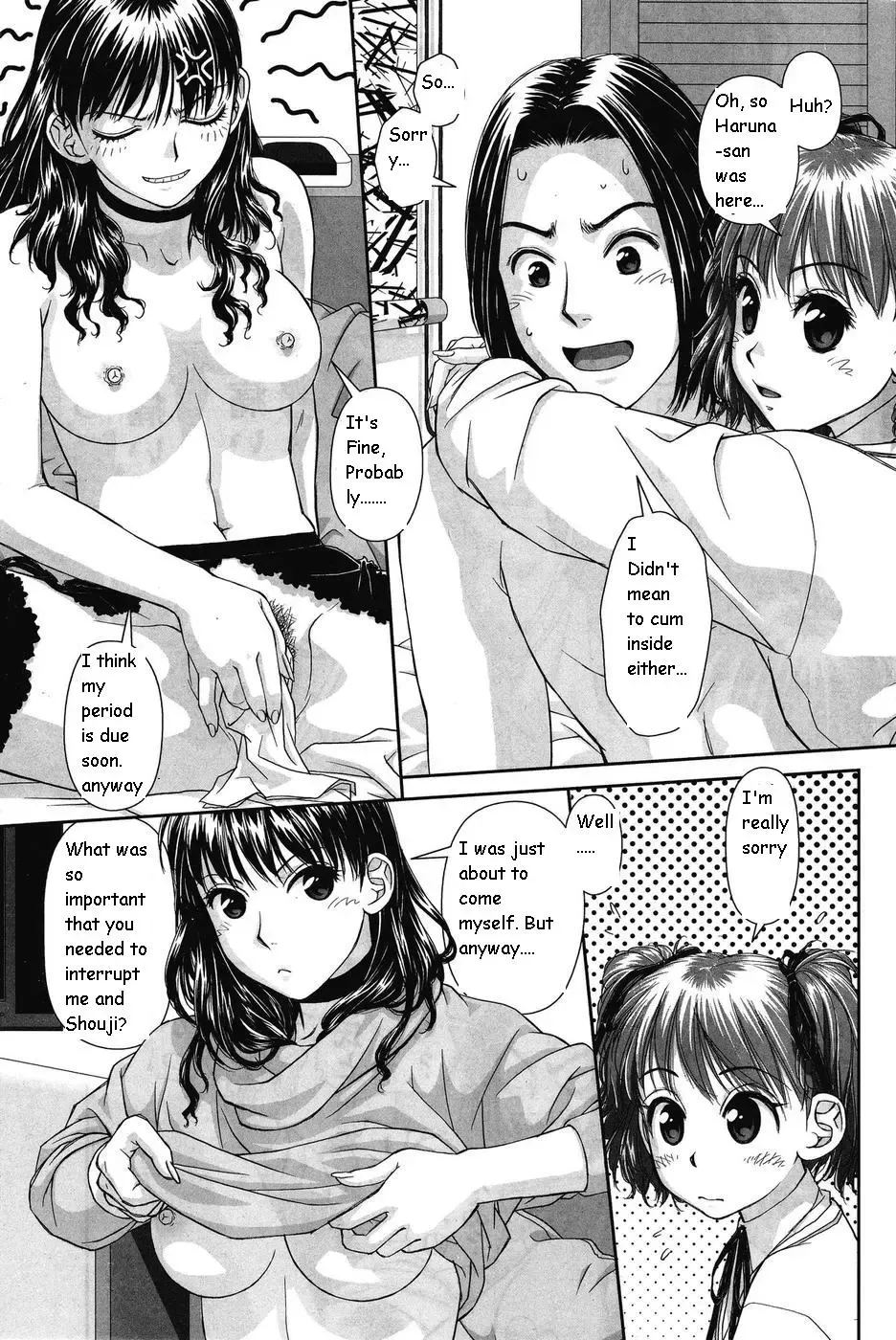 [Yui Toshiki] My Sisters Ch.7 Fhentai - Page 5