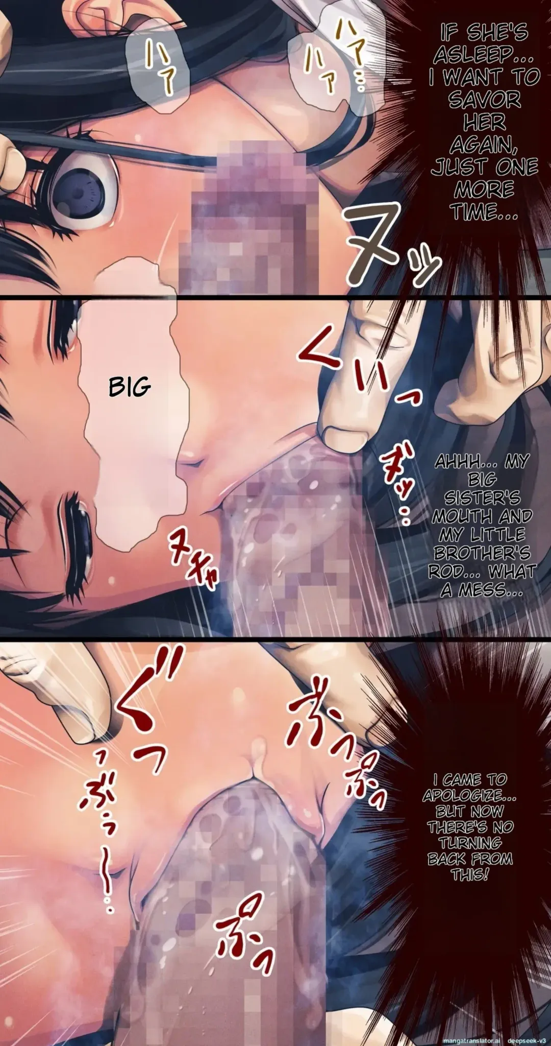 Komarigao na Bijin no Ane o Osotte Yaritai Houdai Yatta Hanashi -Suiminkan- Fhentai - Page 27