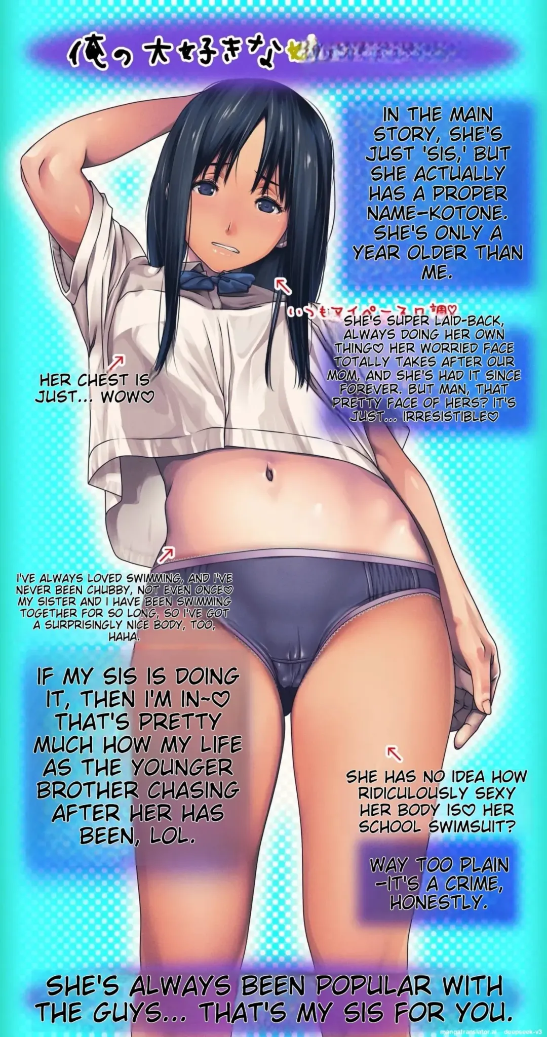 Komarigao na Bijin no Ane o Osotte Yaritai Houdai Yatta Hanashi -Suiminkan- Fhentai - Page 3