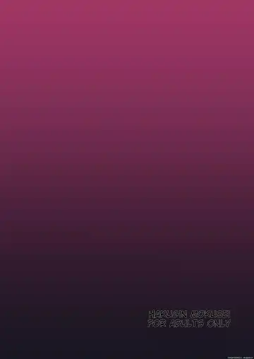 [Poshi] Chireiden Suiminkan Kiroku vol.2 Fhentai - Page 18