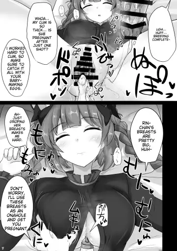 [Poshi] Chireiden Suiminkan Kiroku vol.2 Fhentai - Page 6