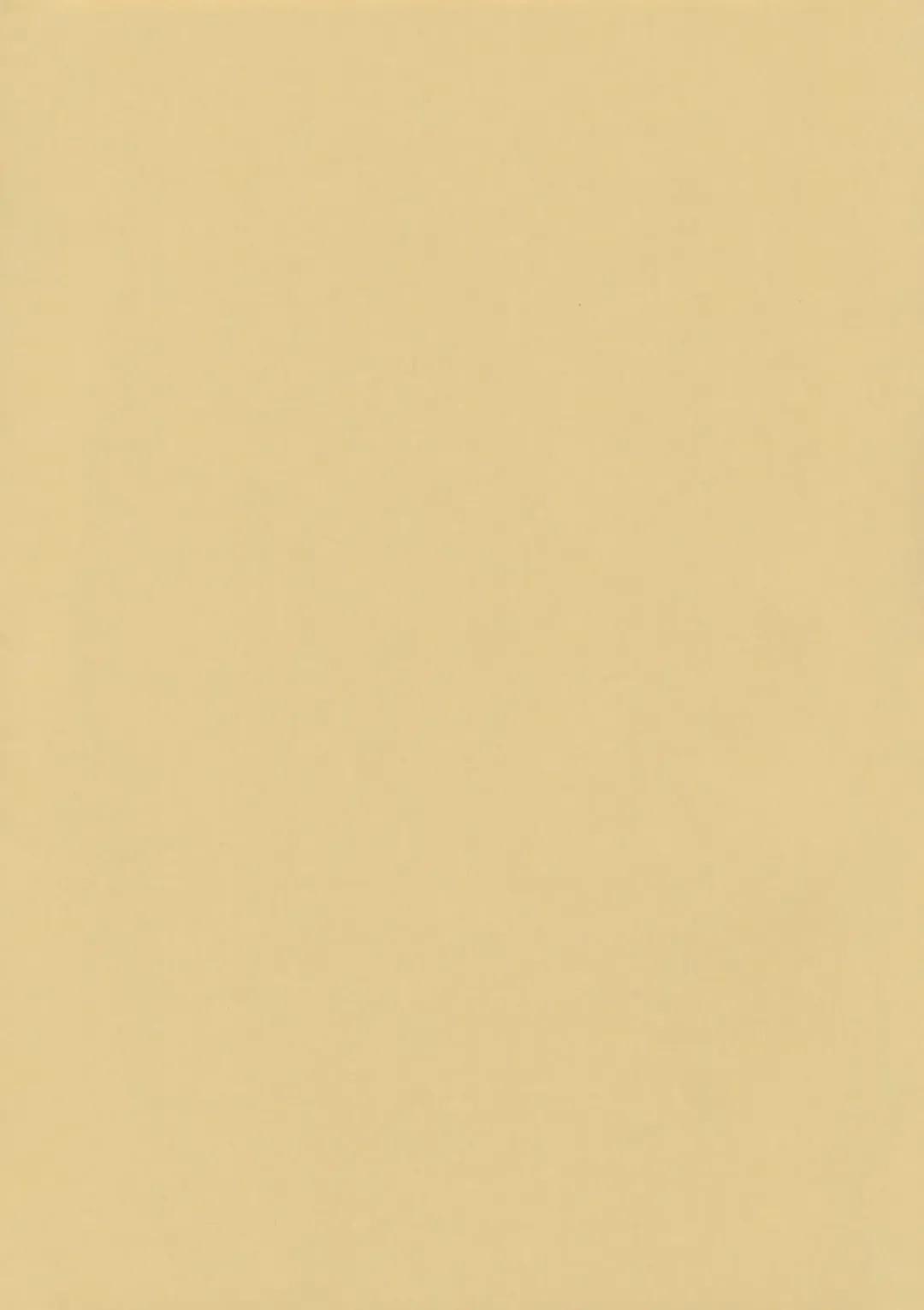 [Jamming] Galaxy Songstress' Leaked Film Fhentai - Page 19