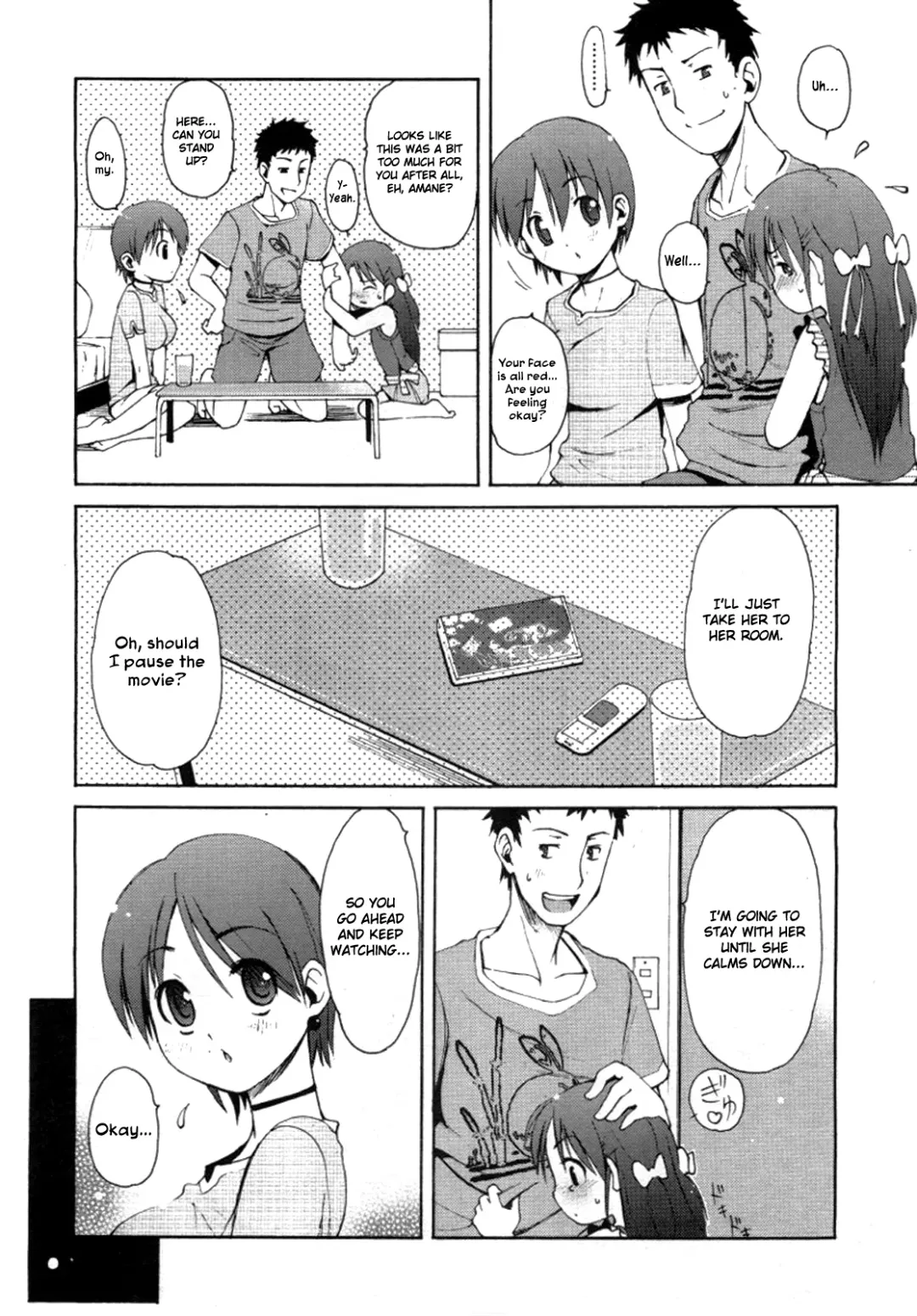[Lee] Totsugeki Tonari no Onii-chan - Charge the Brother of neighboring house Ch. 1-3 Fhentai - Page 29
