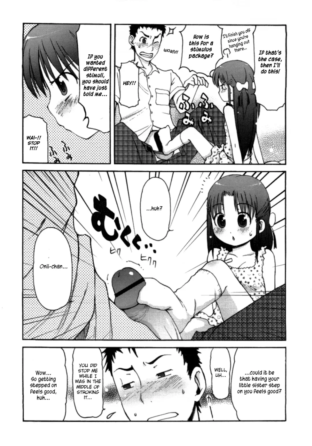 [Lee] Totsugeki Tonari no Onii-chan - Charge the Brother of neighboring house Ch. 1-3 Fhentai - Page 41