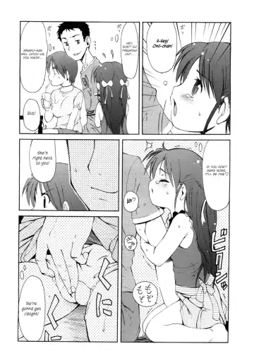 [Lee] Totsugeki Tonari no Onii-chan - Charge the Brother of neighboring house Ch. 1-3 Fhentai - Page 27