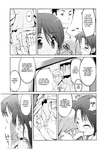 [Lee] Totsugeki Tonari no Onii-chan - Charge the Brother of neighboring house Ch. 1-3 Fhentai - Page 28