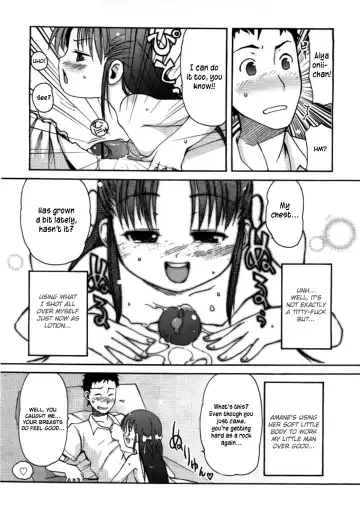 [Lee] Totsugeki Tonari no Onii-chan - Charge the Brother of neighboring house Ch. 1-3 Fhentai - Page 45