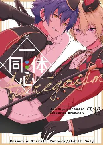 Read [Mirin] Isshin Doutai - Fhentai