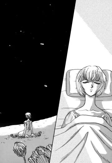 ProjectE Daiichiji Chuukanhoukoku Fhentai - Page 104