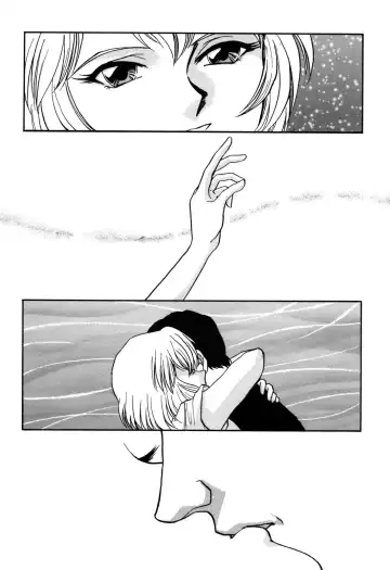 ProjectE Daiichiji Chuukanhoukoku Fhentai - Page 112