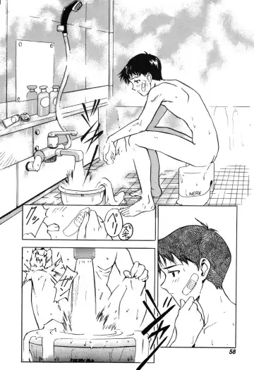 ProjectE Daiichiji Chuukanhoukoku Fhentai - Page 59