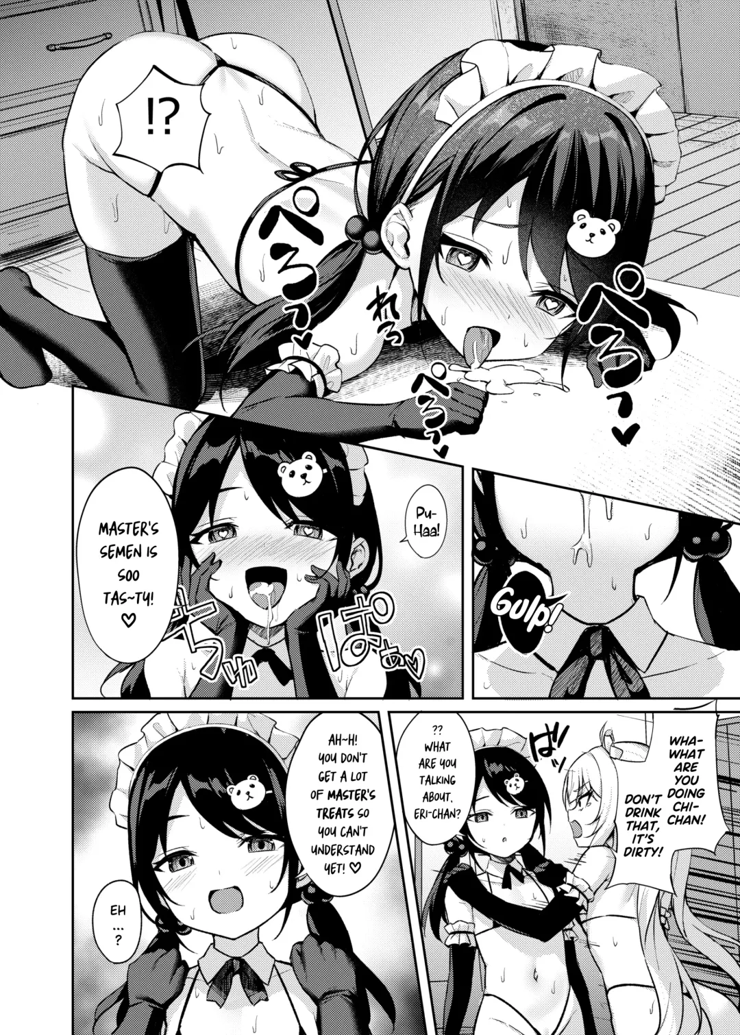 [Alex - Alexmaster] Mesugaki Wakarase Saimin 3 | Brat Correction Hypnosis 3 Fhentai - Page 23