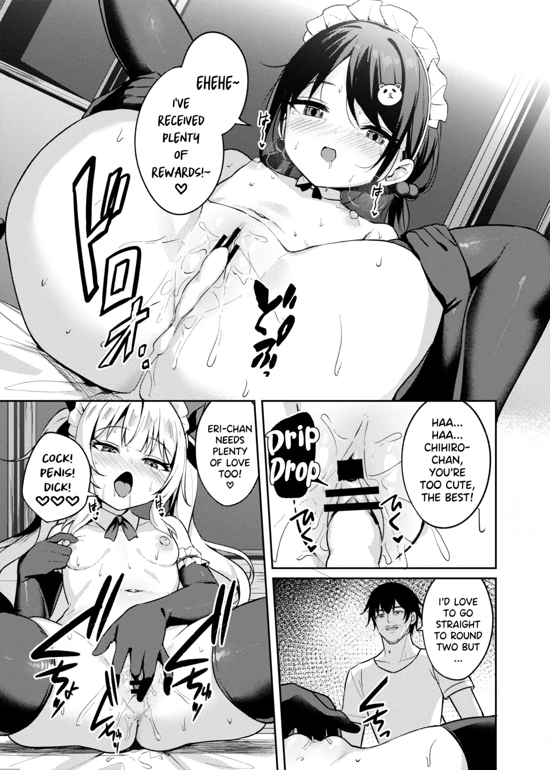 [Alex - Alexmaster] Mesugaki Wakarase Saimin 3 | Brat Correction Hypnosis 3 Fhentai - Page 32