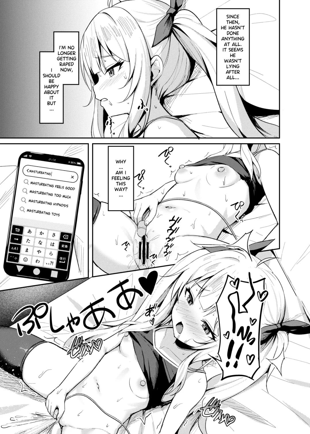 [Alex - Alexmaster] Mesugaki Wakarase Saimin 3 | Brat Correction Hypnosis 3 Fhentai - Page 8