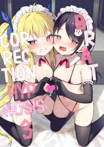 Read [Alex - Alexmaster] Mesugaki Wakarase Saimin 3 | Brat Correction Hypnosis 3 - Fhentai