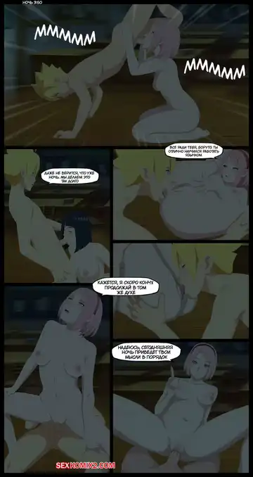 Наруто. Прямое Попадание. Direct Hit. KristoLin for sexkomix2.com Fhentai - Page 16