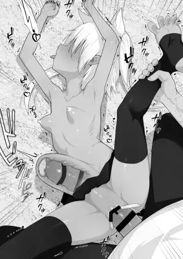 [Stlemo] Hito ni Mienai Youkai nara Nani shite mo Gouhou!? 7 Fhentai - Page 23