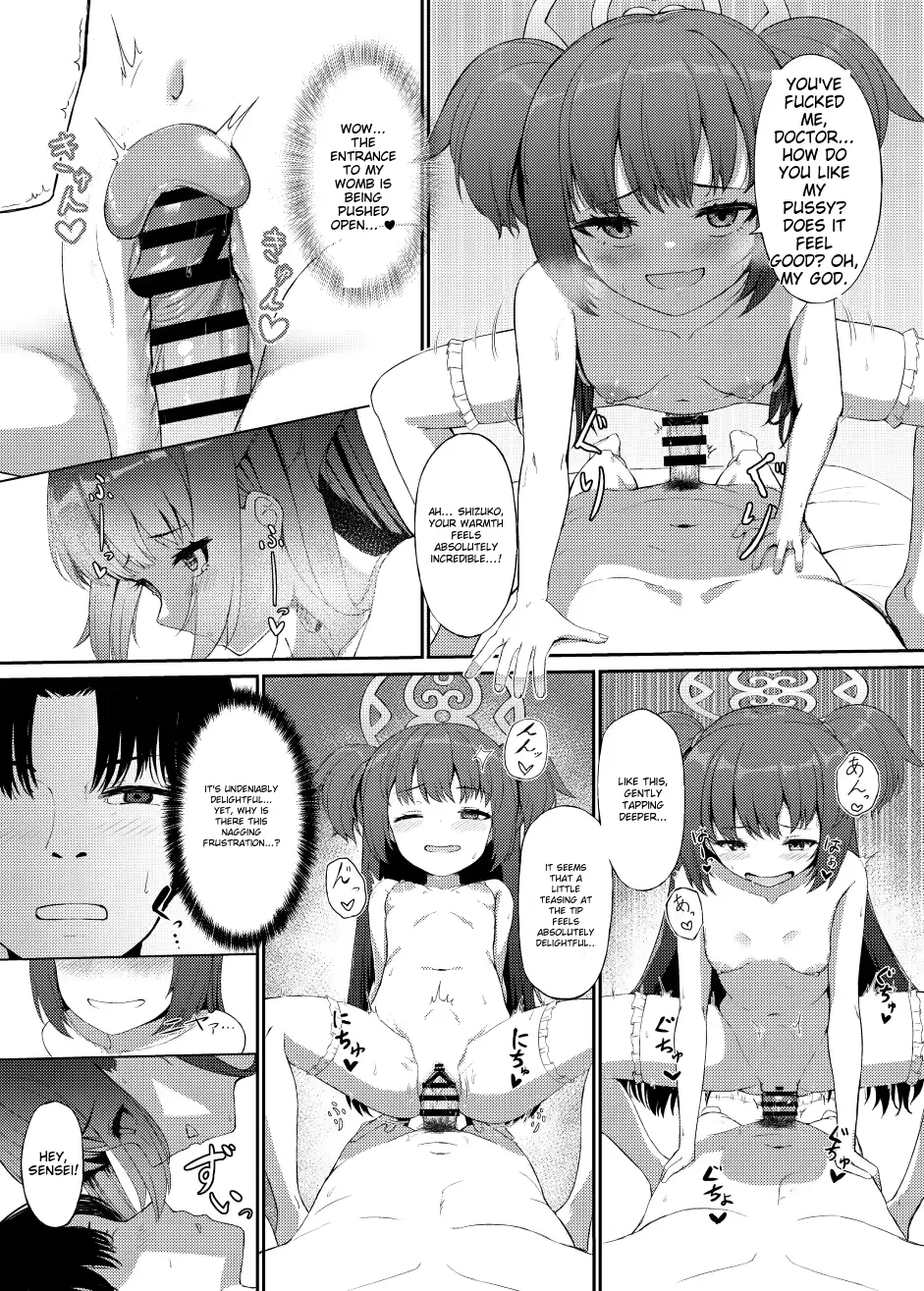 Temptation of One Hundred Nights Fhentai - Page 14