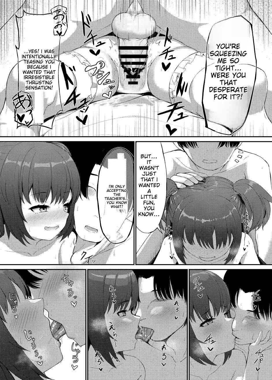 Temptation of One Hundred Nights Fhentai - Page 17