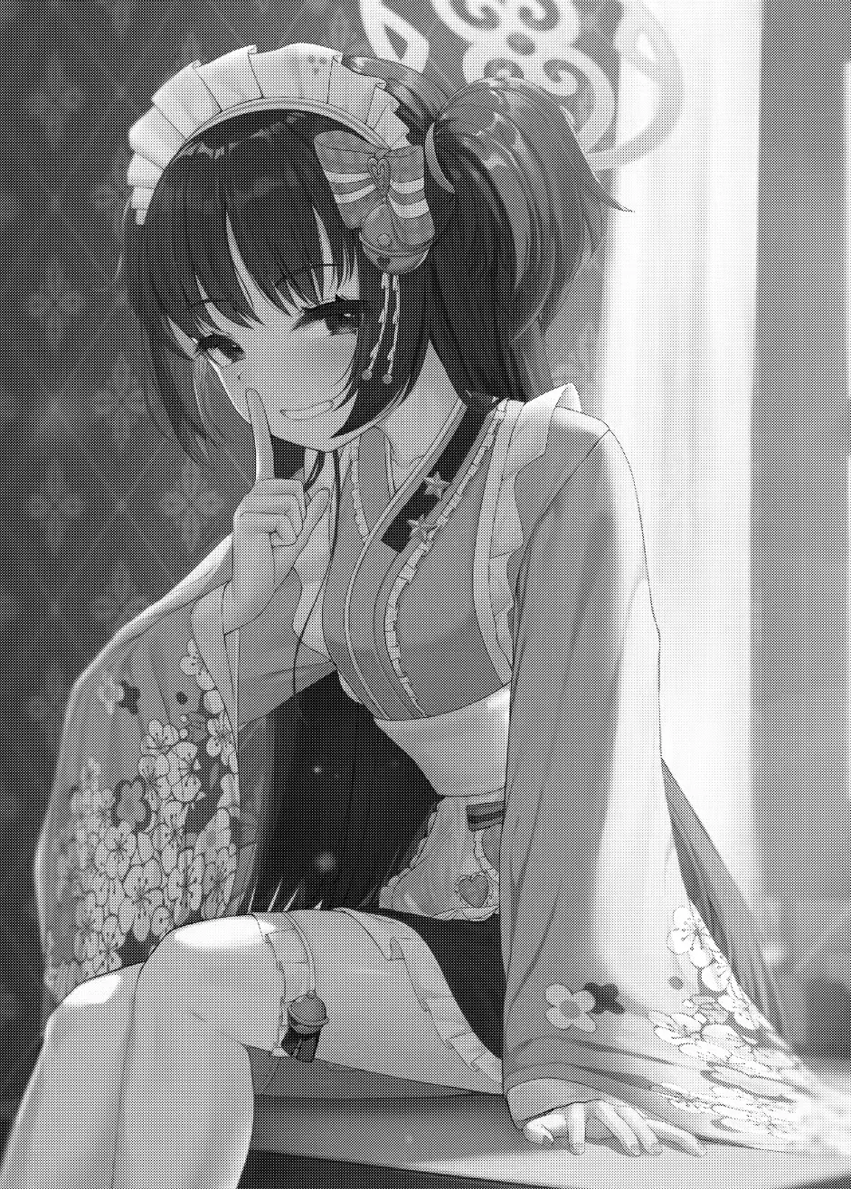 Temptation of One Hundred Nights Fhentai - Page 2