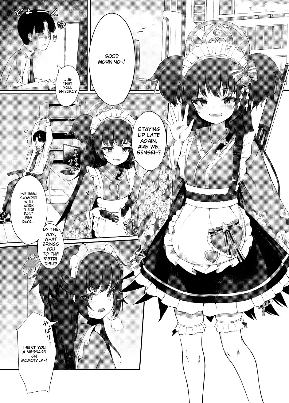 Temptation of One Hundred Nights Fhentai - Page 3