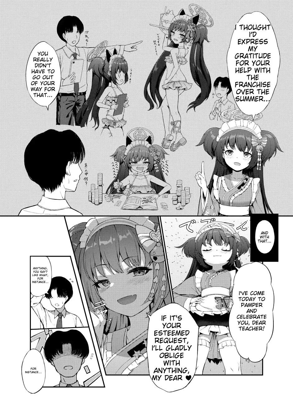 Temptation of One Hundred Nights Fhentai - Page 4