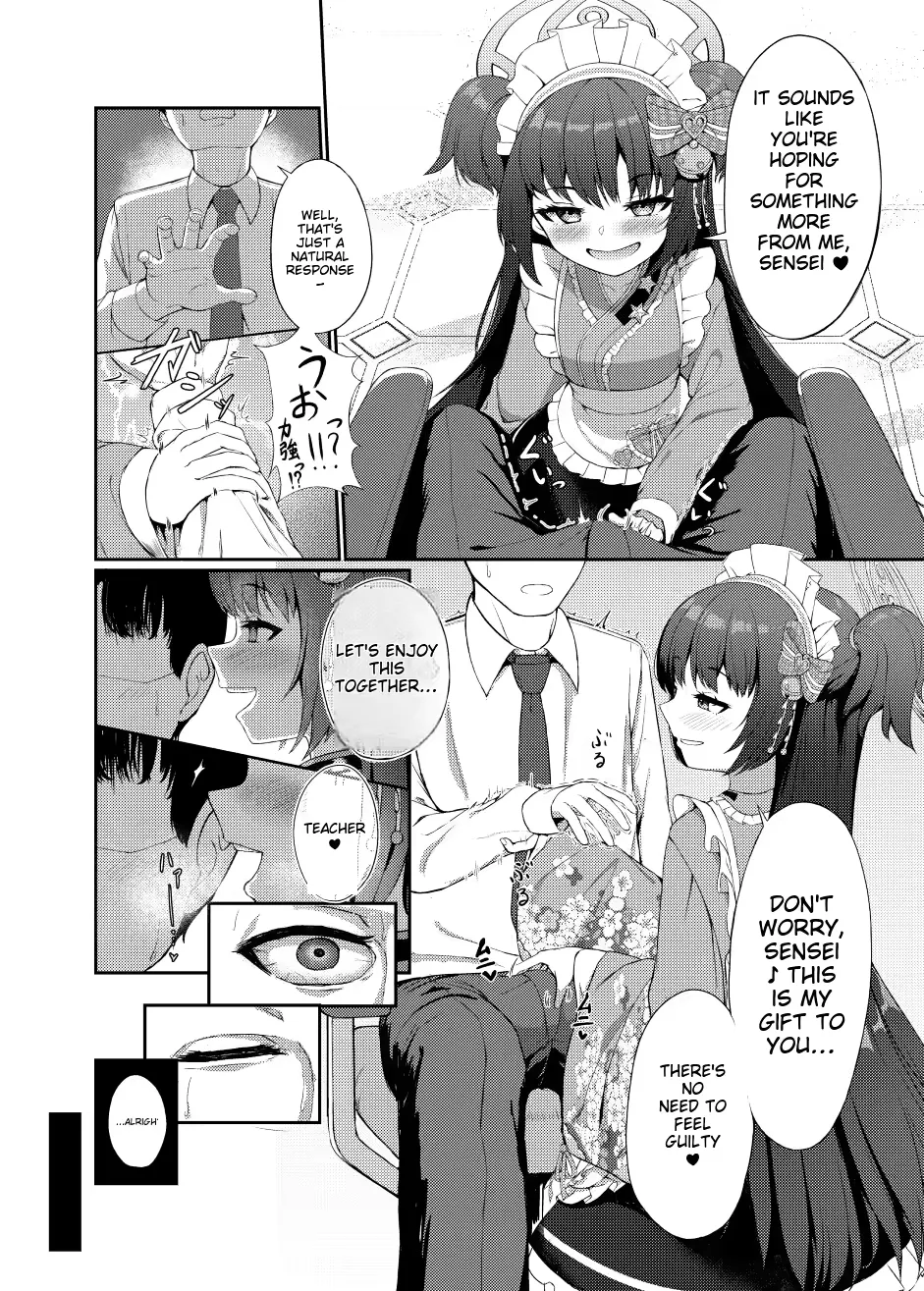 Temptation of One Hundred Nights Fhentai - Page 6