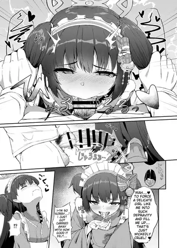 Temptation of One Hundred Nights Fhentai - Page 10