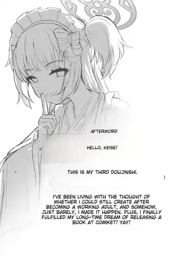 Temptation of One Hundred Nights Fhentai - Page 26