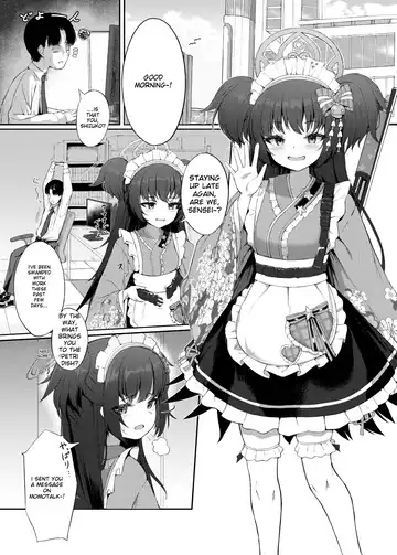 Temptation of One Hundred Nights Fhentai - Page 3