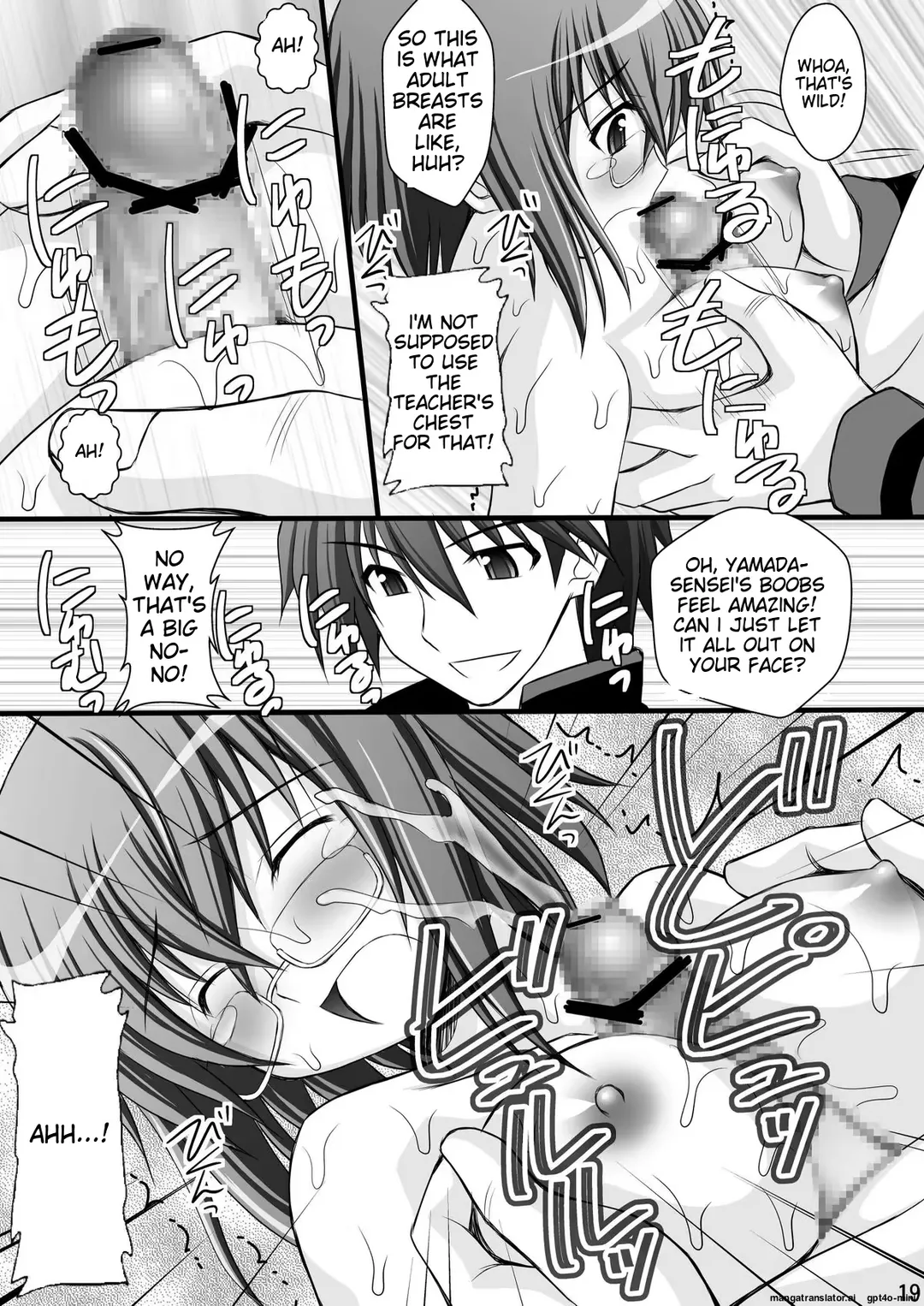 [Kittsu] Ichika no Choukyou Nisshi Fhentai - Page 16