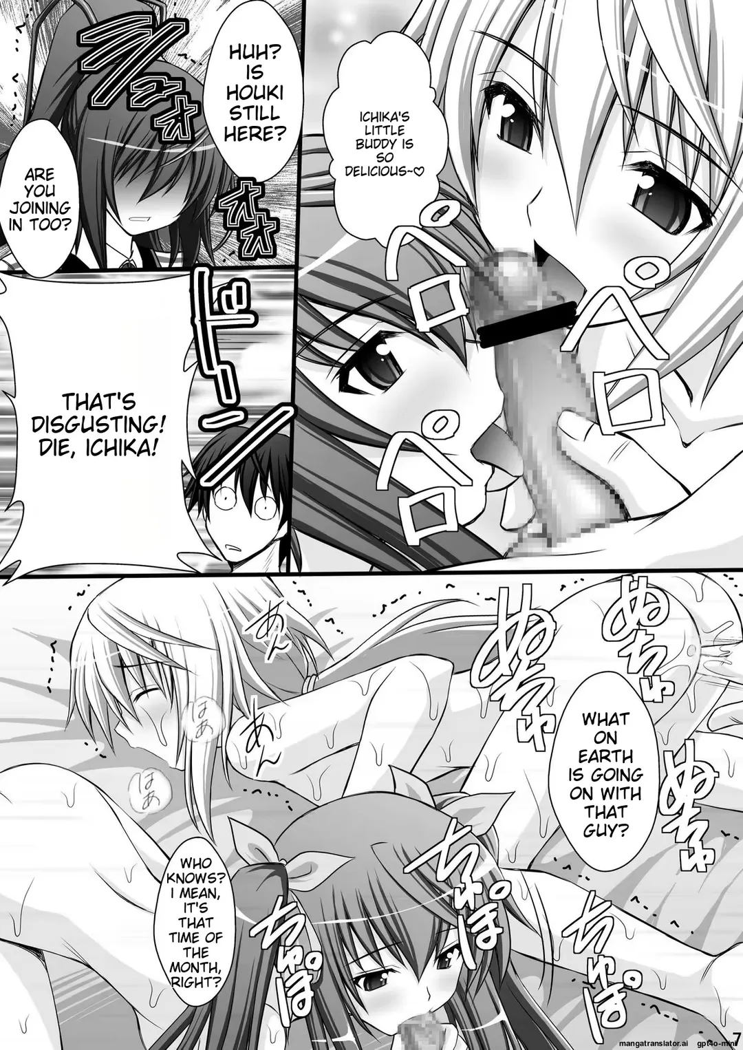 [Kittsu] Ichika no Choukyou Nisshi Fhentai - Page 4