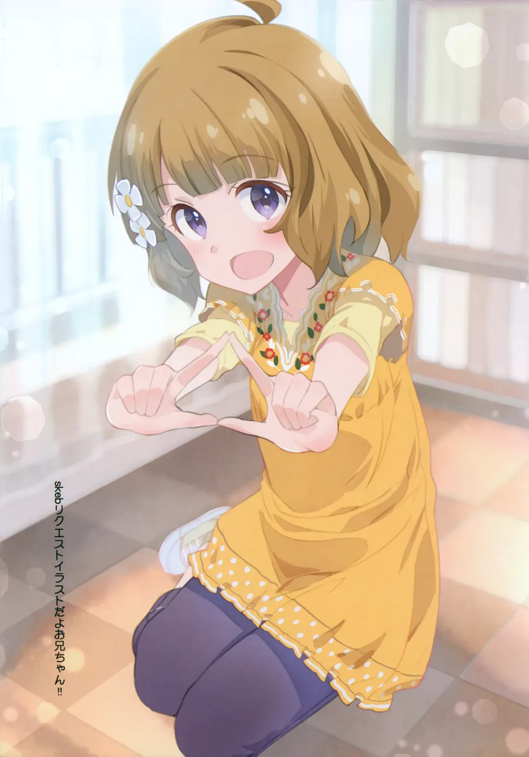 [Saeki Tatsuya] Matroos Gallery IV Fhentai - Page 10