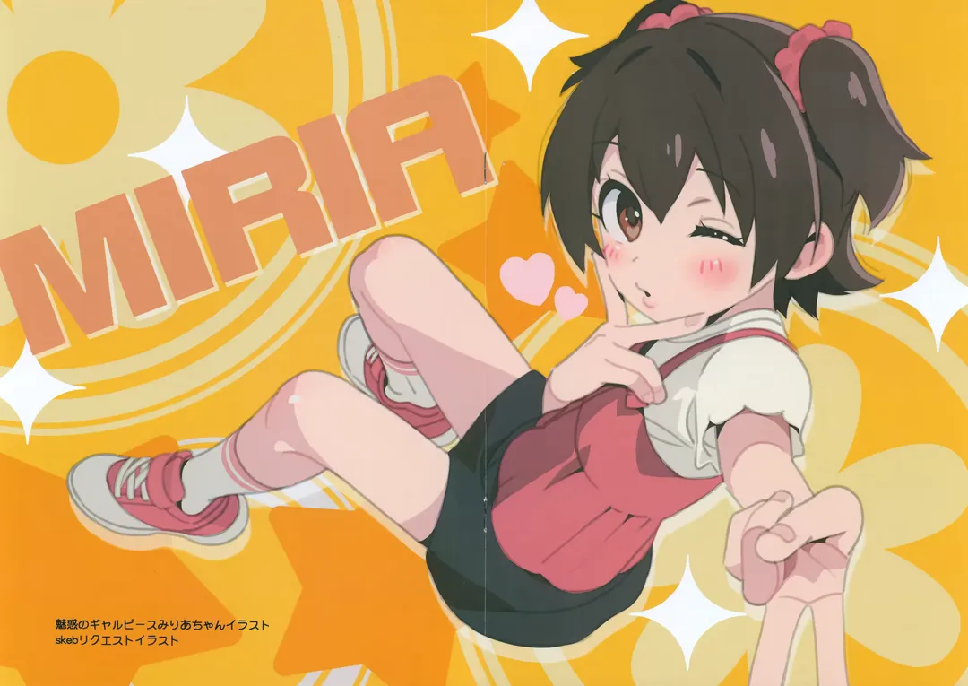 [Saeki Tatsuya] Matroos Gallery IV Fhentai - Page 5