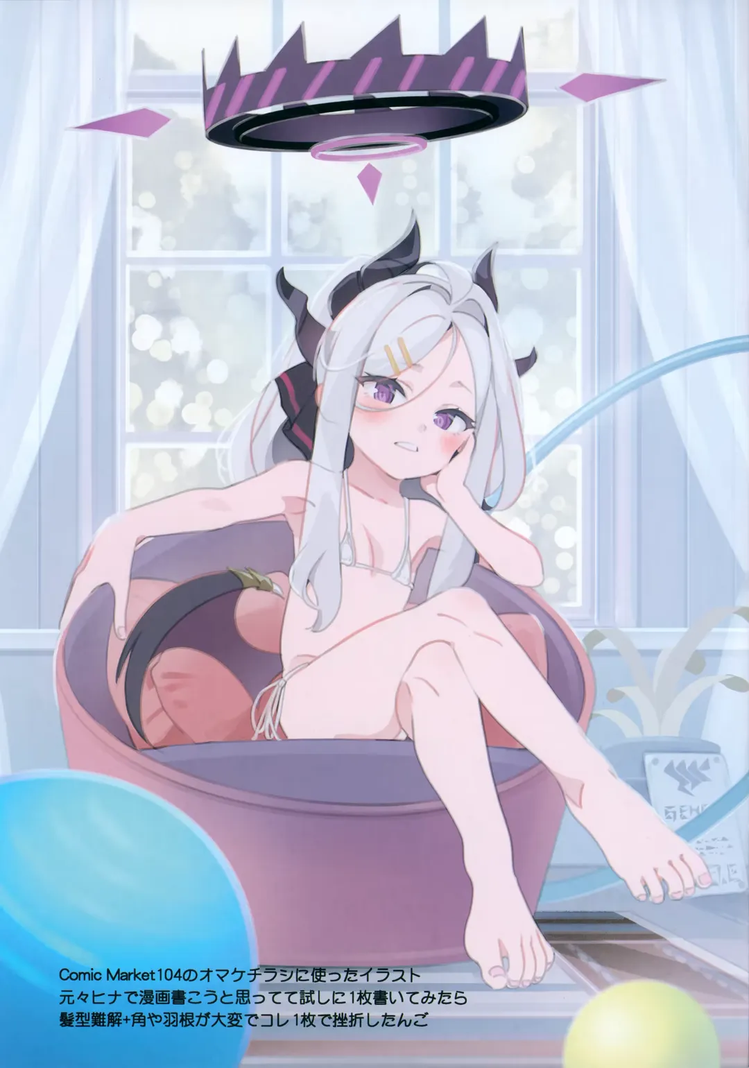 [Saeki Tatsuya] Matroos Gallery IV Fhentai - Page 9