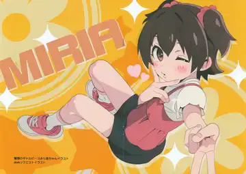 [Saeki Tatsuya] Matroos Gallery IV Fhentai - Page 5